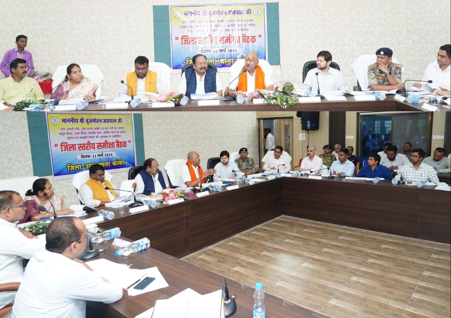 शासन की योजनाओं का निचले स्तर तक पहुंच सुनिश्चित करने प्रभारी मंत्री बृजमोहन अग्रवाल ने दिए कड़े निर्देश