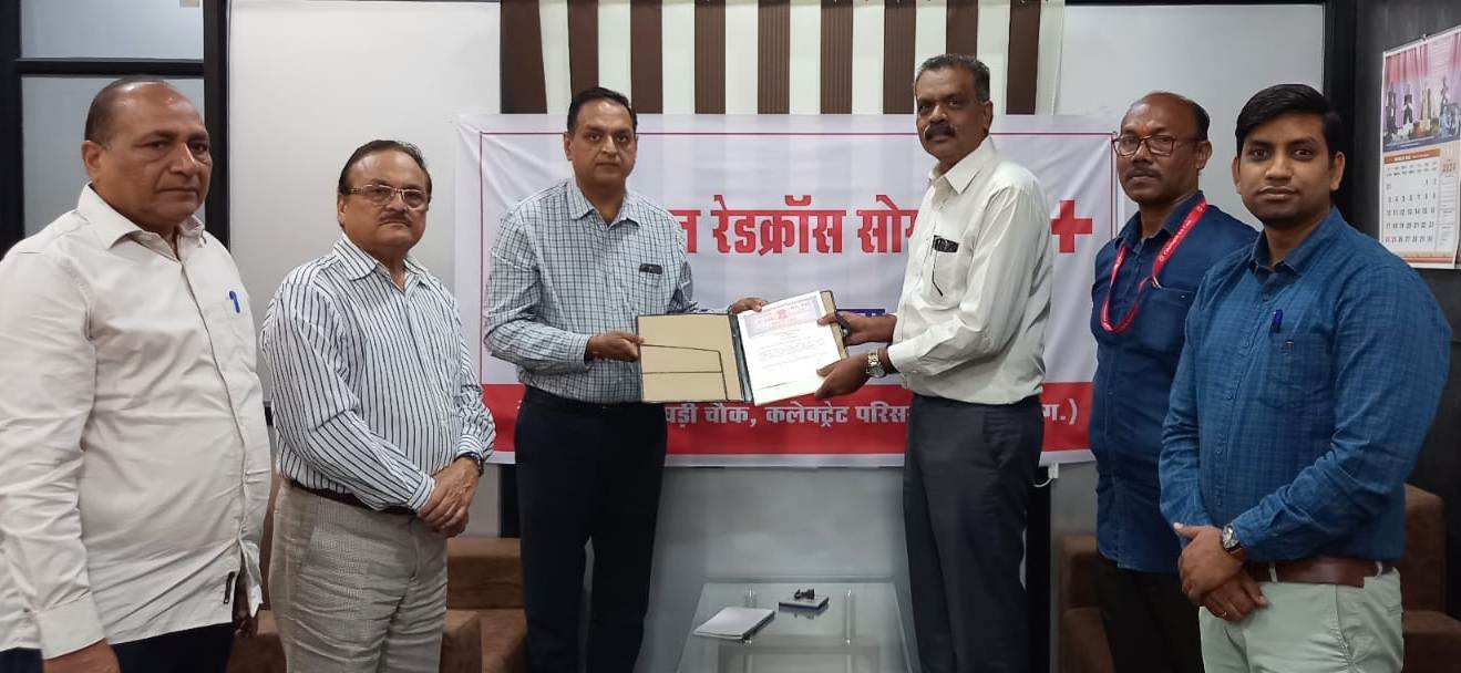 इंडियन रेडक्रॉस सोसायटी छत्तीसगढ़ और आरईसी फाउंडेशन के बीच हुआ एमओयू