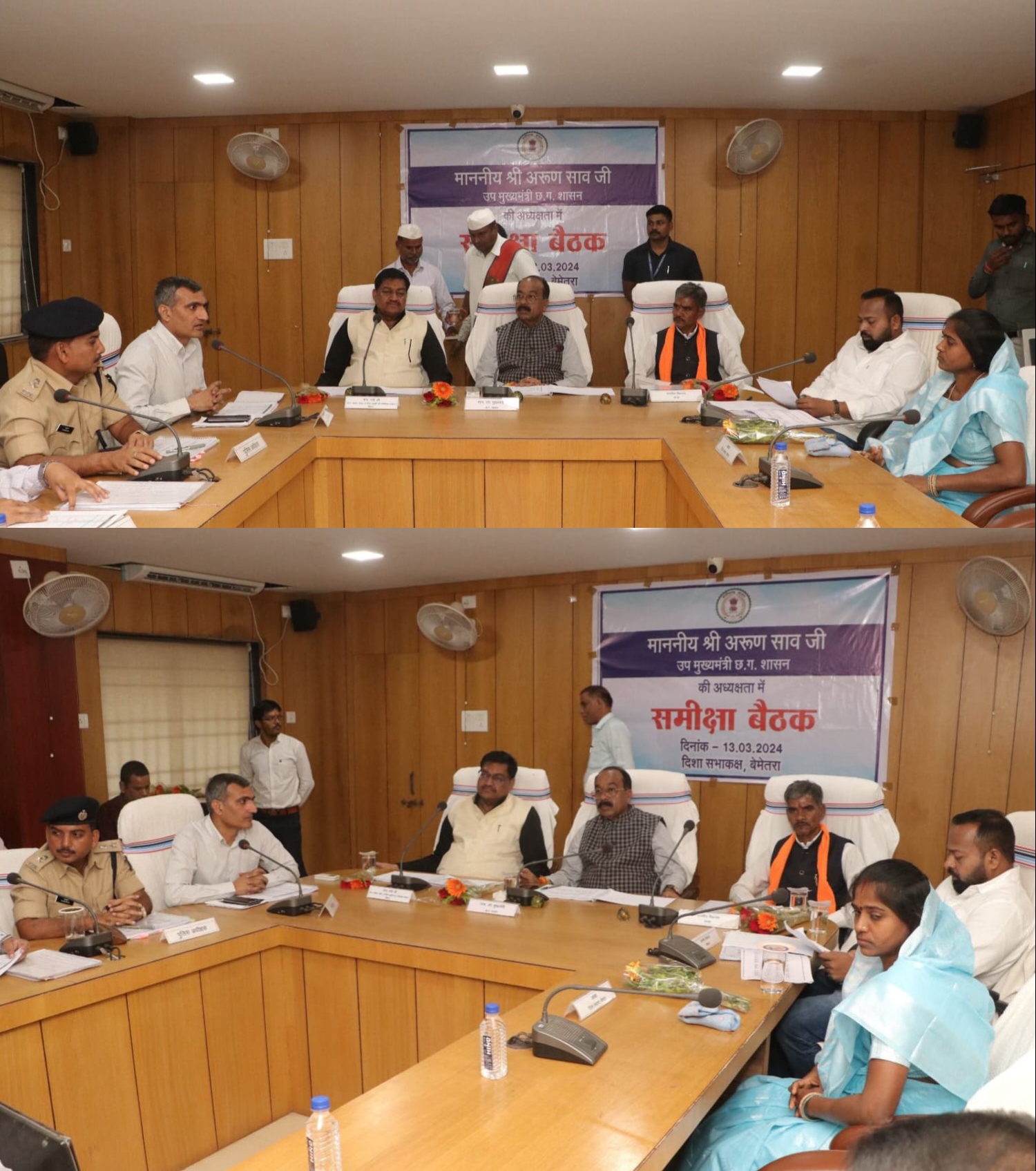 बेमेतरा जिला के प्रभारी मंत्री अरुण साव ने ली अधिकारियों की बैठक