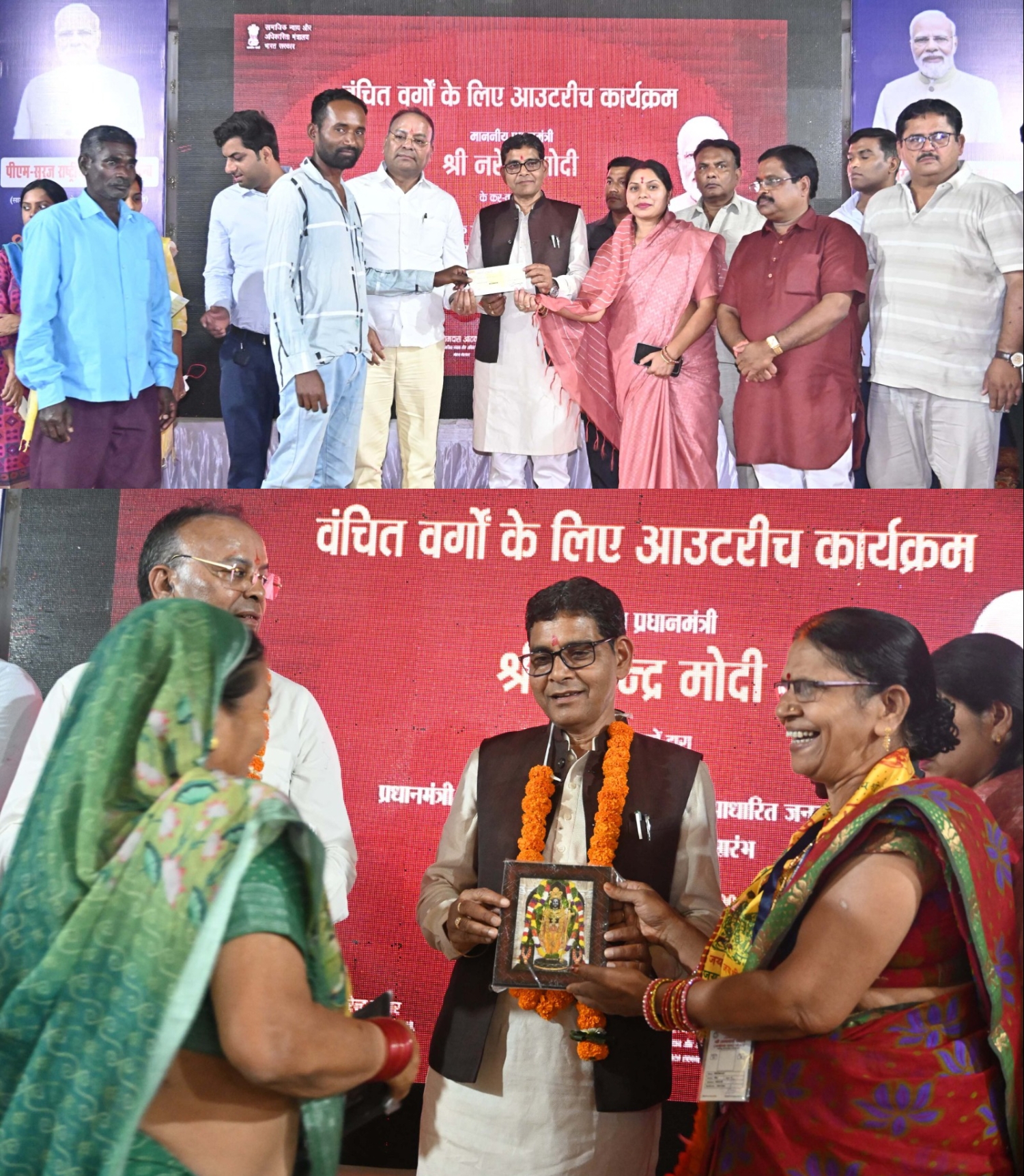 प्रधानमंत्री नरेन्द्र मोदी के नेतृत्व में देश दिन-प्रतिदिन कर रहा प्रगति - मंत्री टंकराम वर्मा