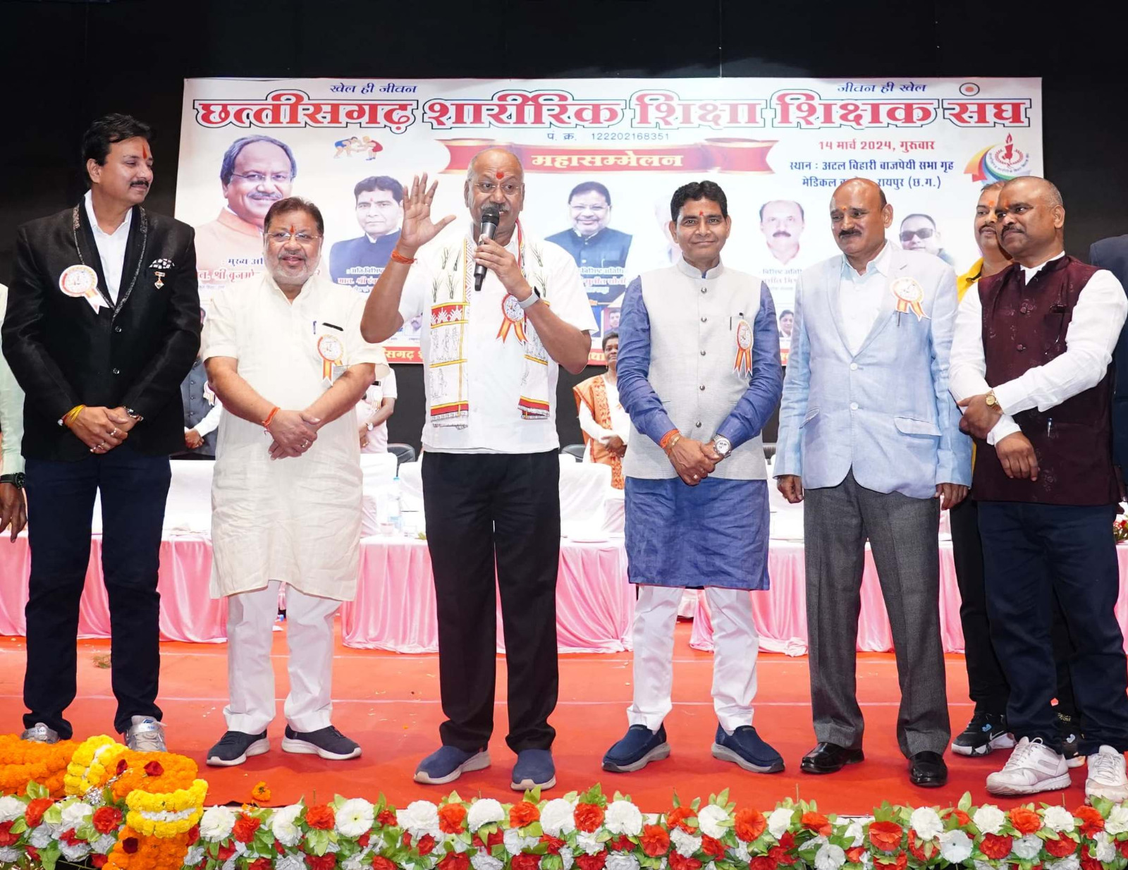 स्कूलों में शारीरिक शिक्षा को वैकल्पिक विषय के रूप में शामिल किया जाएगा : शिक्षा मंत्री बृजमोहन अग्रवाल