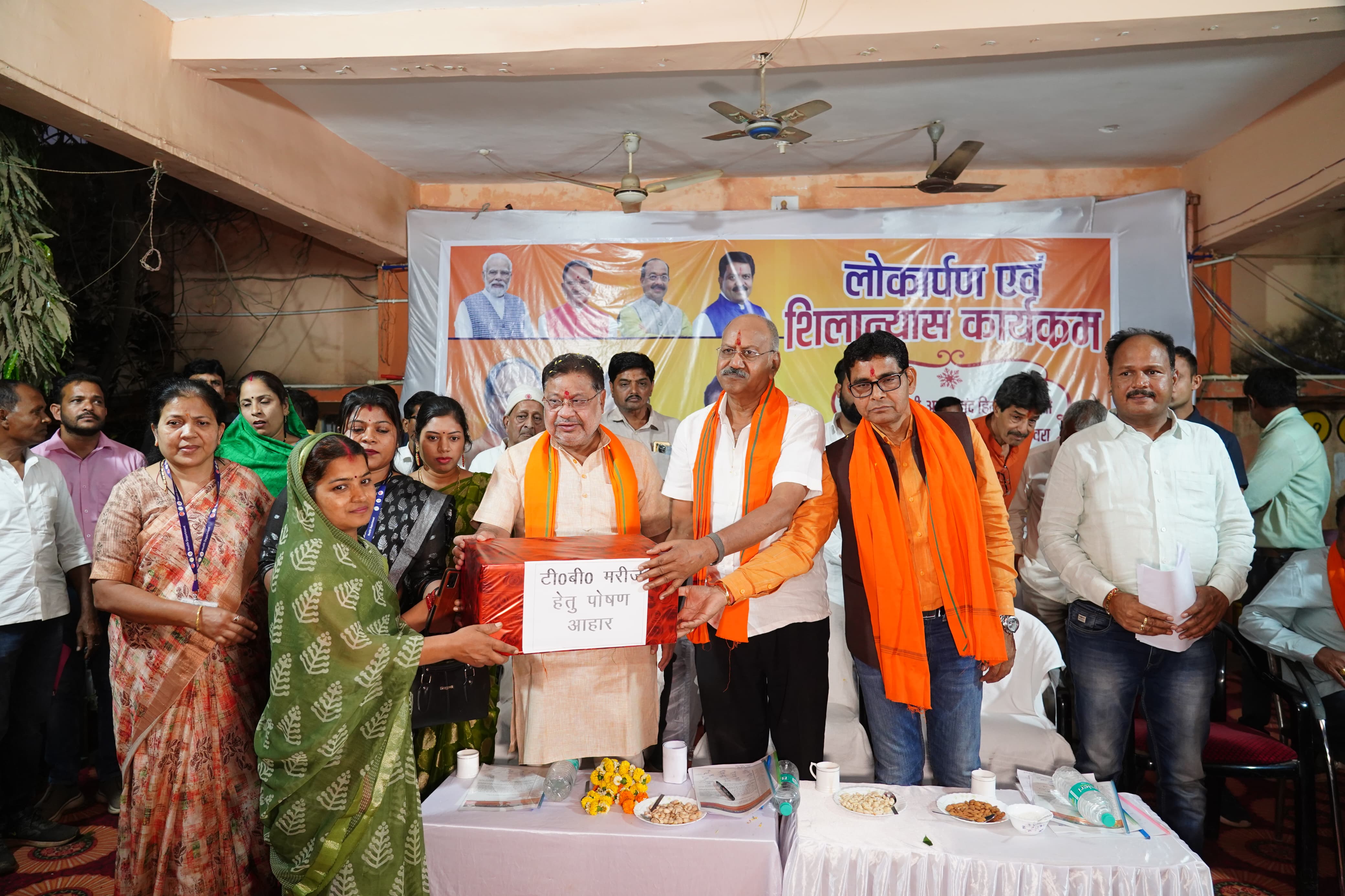 बृजमोहन अग्रवाल ने तिल्दा नेवरा में 524 लाख रुपए के विकास कार्यों का लोकार्पण शिलान्यास किए