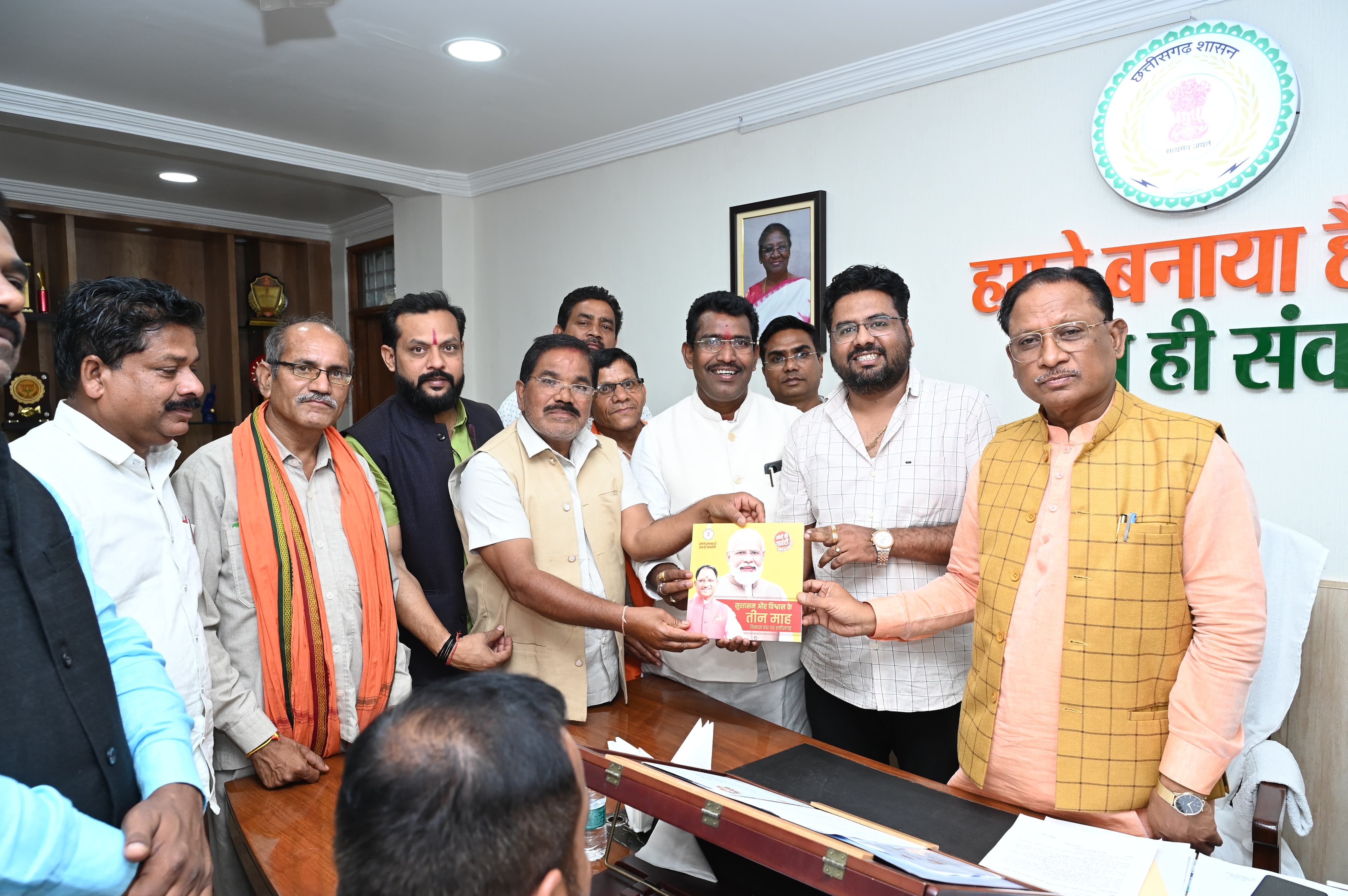 छत्तीसगढ़ सरकार द्वारा तीन माह की अल्प अवधि में जनहित में लिए बड़े फैसलों के लिए लोगों ने जताया मुख्यमंत्री का आभार