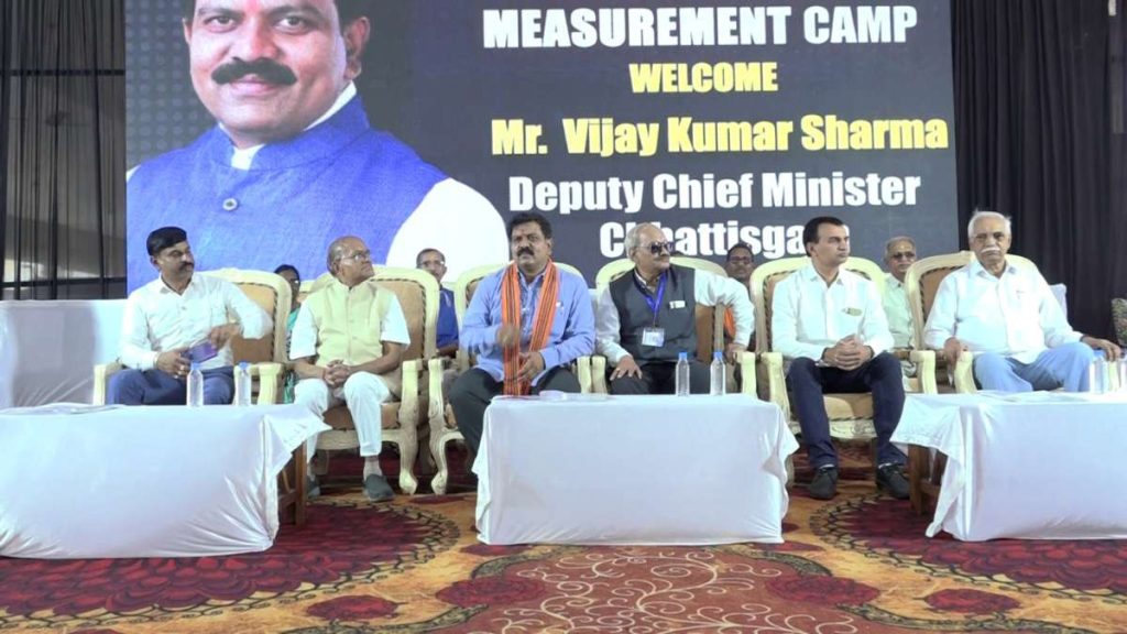 डिप्टी CM विजय शर्मा का कांग्रेस की भारत जोड़ो न्याय यात्रा पर तंज, कहा- यह कांग्रेस तोड़ो यात्रा है, जैसे-जैसे यात्रा आगे बढ़ी लोग पार्टी छोड़ते गए