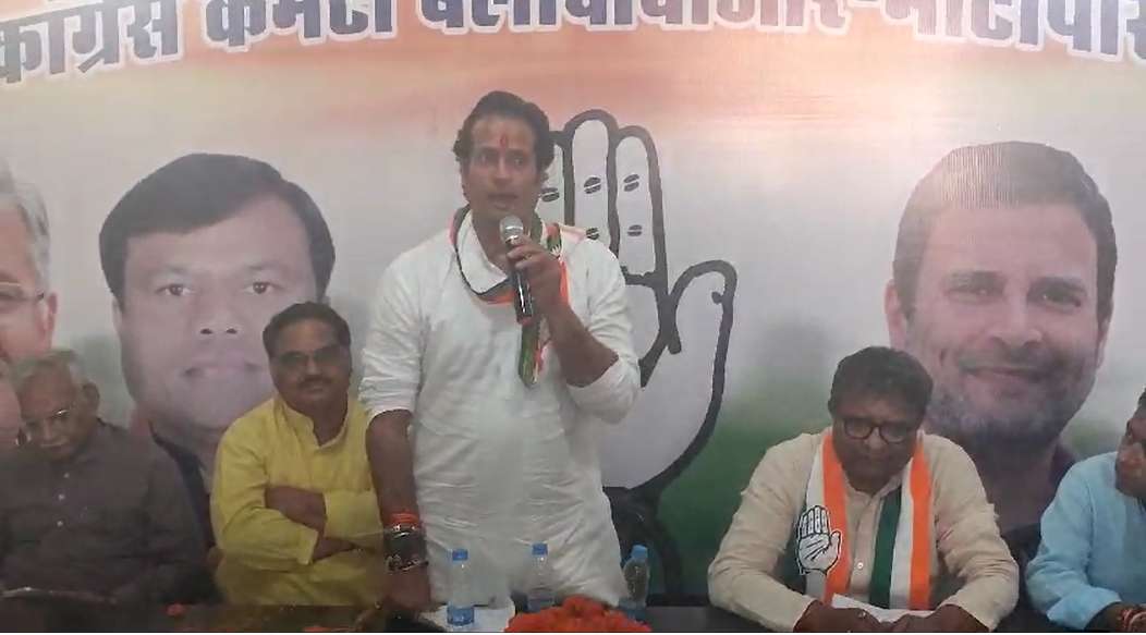 BJP की 9 साल की सरकार से जनता त्रस्त है और अब फिर कांग्रेस की सरकार आएगी, विकास उपाध्याय का हमला