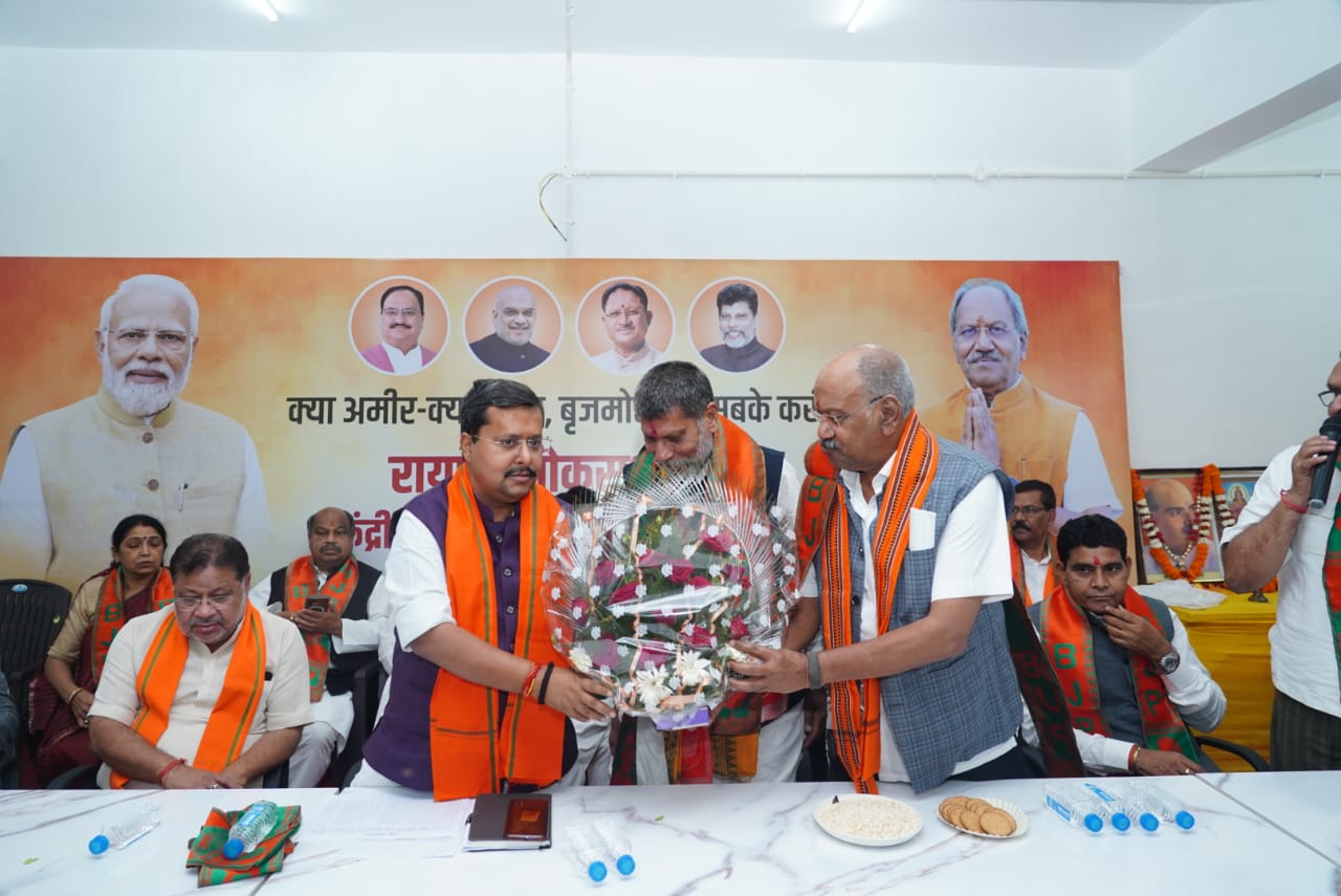 बृजमोहन अग्रवाल को प्रचंड बहुमत से विजयी बनाने के लिए बनी रणनीति