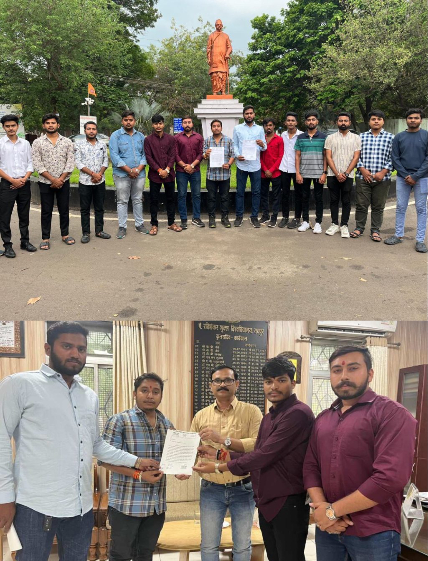 पंडित रविशंकर विश्वविद्यालय में प्रश्न पत्र छापने में भारी गड़बड़ी, 50 लाख के बजट में 2.26 करोड़ से ज्यादा किये गए खर्च, NSUI ने कुलपति को सौंपा ज्ञापन