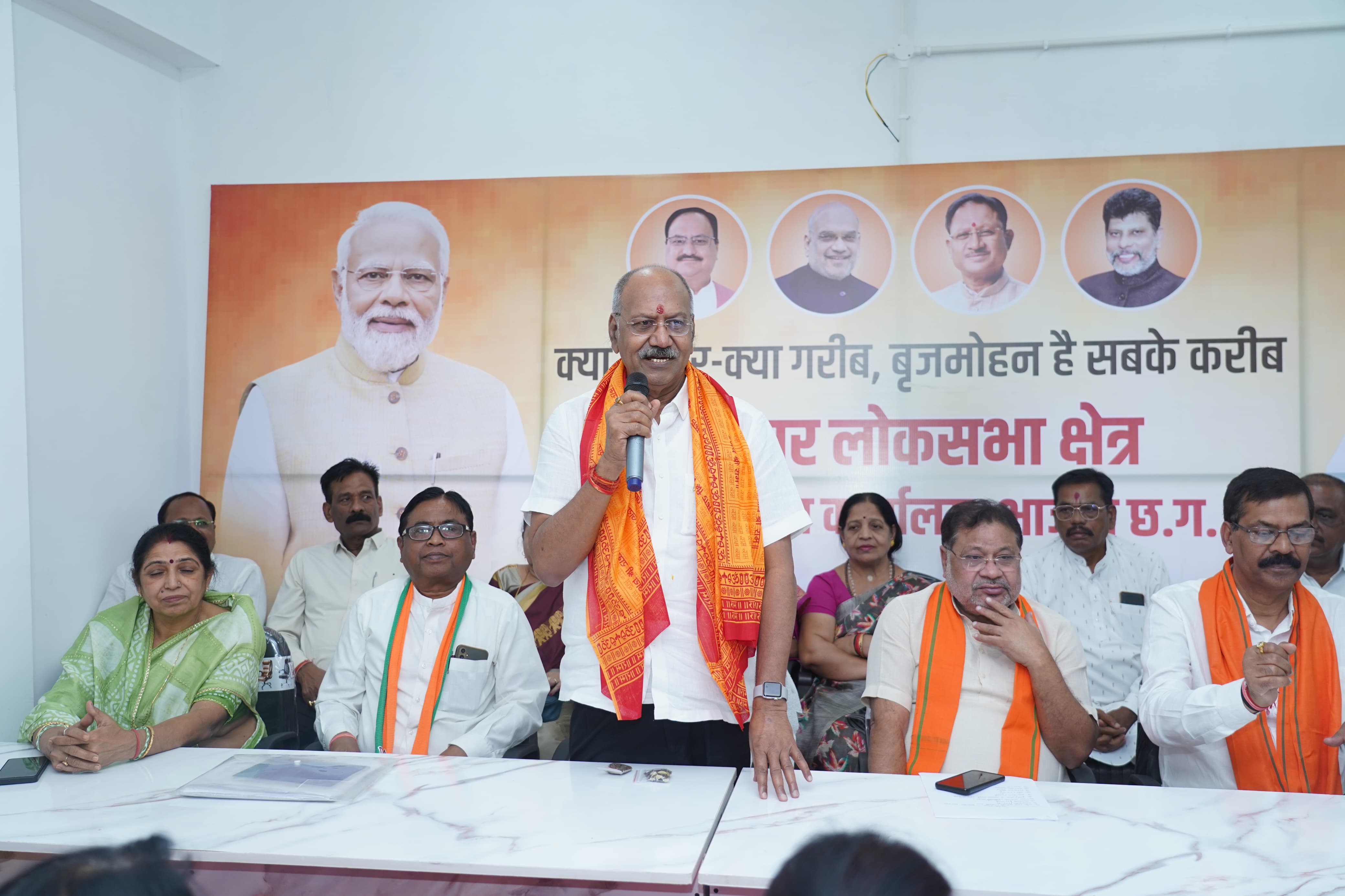 सही रणनीति, उचित निर्णय और पूर्ण विश्वास किसी भी चुनाव में जीत सुनिश्चित करने के लिए जरूरी हैं : बृजमोहन अग्रवाल