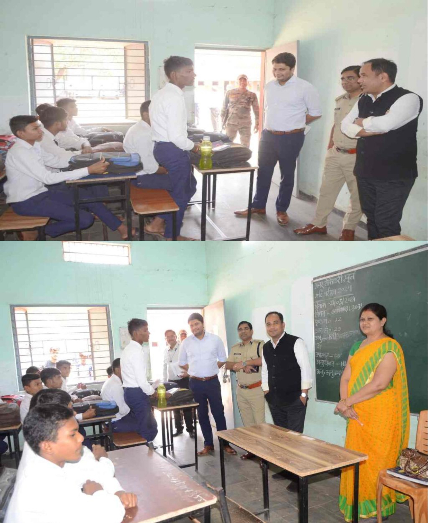 कलेक्टर-एसपी ने देखी मतदान केंद्र की व्यवस्था, बच्चों को भी पढ़ाया