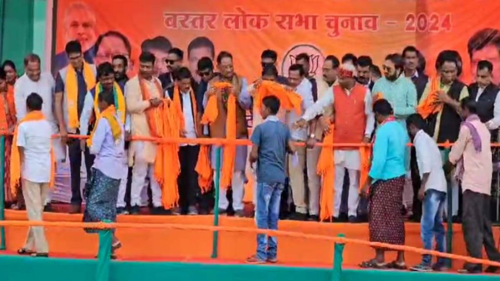 बस्तर में सीएम साय ने भरी हुंकार, कहा &ndash; कांग्रेस सरकार में बंद योजनाएं भाजपा सरकार में फिर हुई शुरू, कांग्रेस को नहीं मिल रहे प्रत्याशी