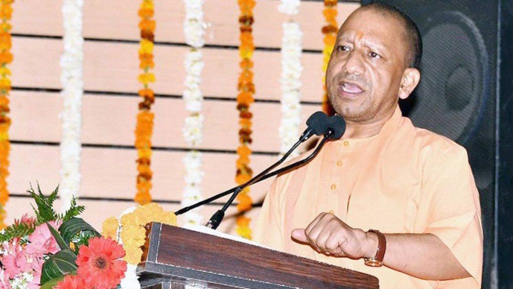 CM योगी ने सपा पर साधा निशाना, कहा- पहले UP आरजकता की आग में जल रहा था, आज पूरी तरह सुरक्षित