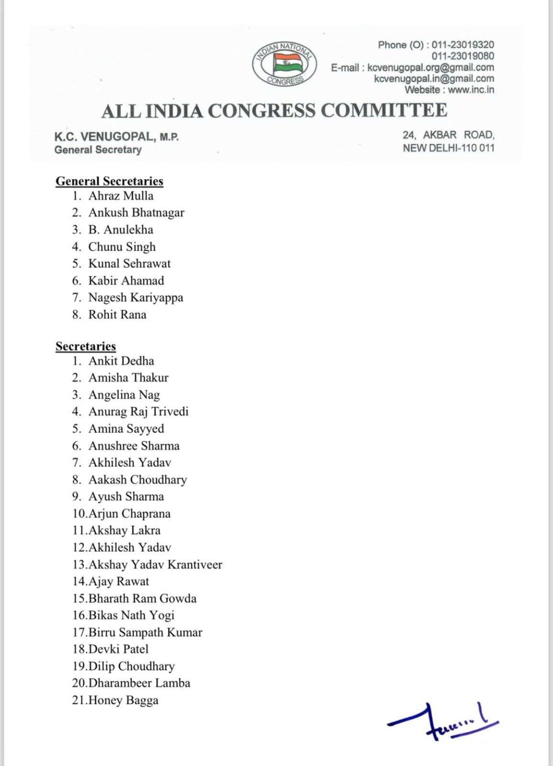 AICC ने जारी की NSUI के राष्ट्रीय सचिवों की सूची, छत्तीसगढ़ से हनी बग्गा को मिली बड़ी जिम्मेदारी