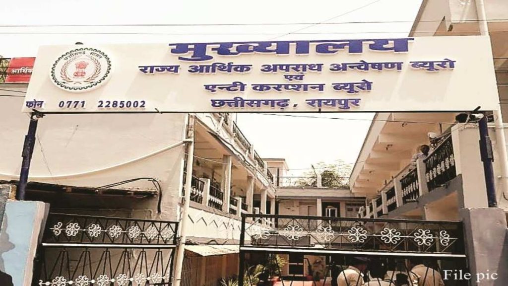 एसीबी की जांच में आई तेजी, जेल में बंद महादेव एप, शराब और कोयला घोटाले के आरोपियों से करेगी पूछताछ