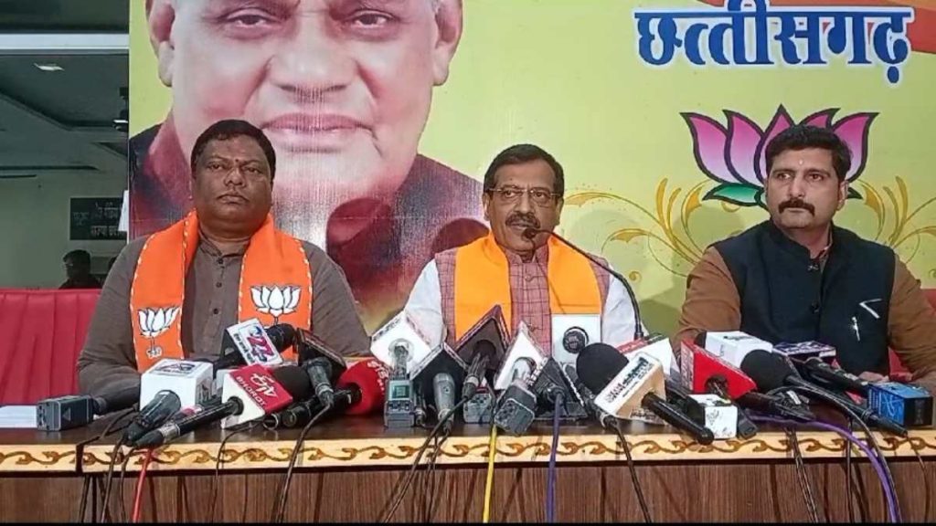 भाजपा का कांग्रेस पर वार : कवासी लखमा के बयान पर कहा- ये बस्तर की जनता का अपमान है, उनकी मानसिक स्थिति खराब हो चुकी