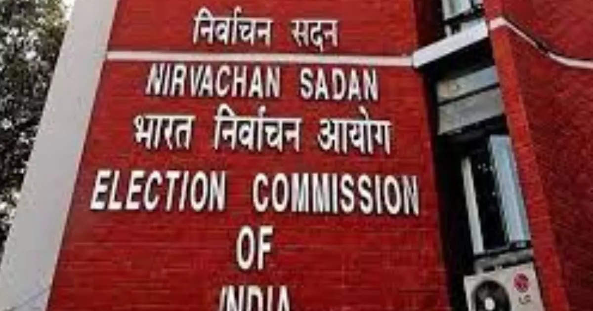 भारत निर्वाचन आयोग द्वारा राजनांदगांव, महासमुंद और कांकेर संसदीय निर्वाचन क्षेत्रों के लिए मतदान का समय निर्धारित