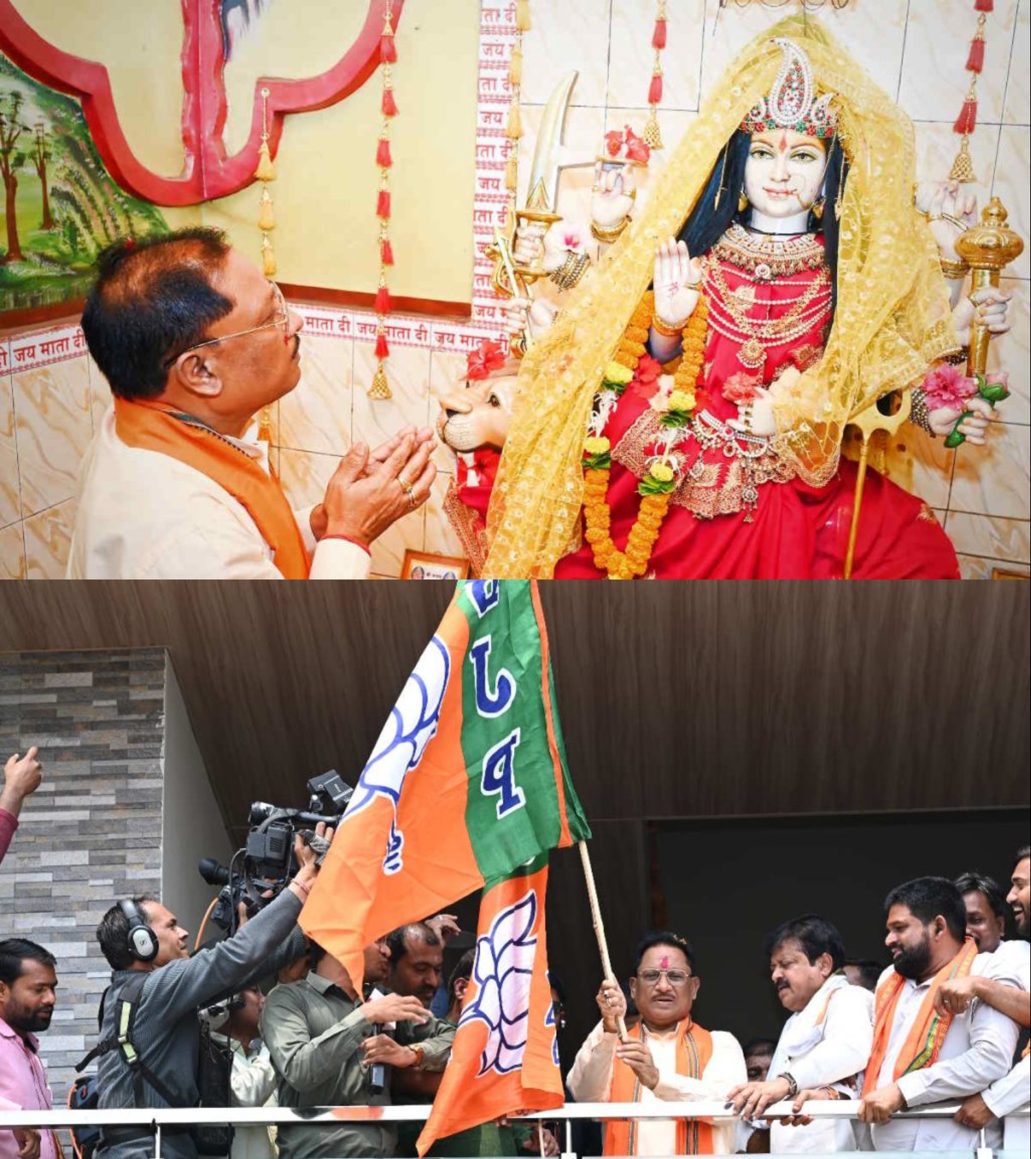 कांग्रेस की नारी गारंटी योजना पर मुख्यमंत्री विष्णुदेव साय का तंज, कहा- न नौ मन तेल होगा, न राधा नाचेगी&hellip;