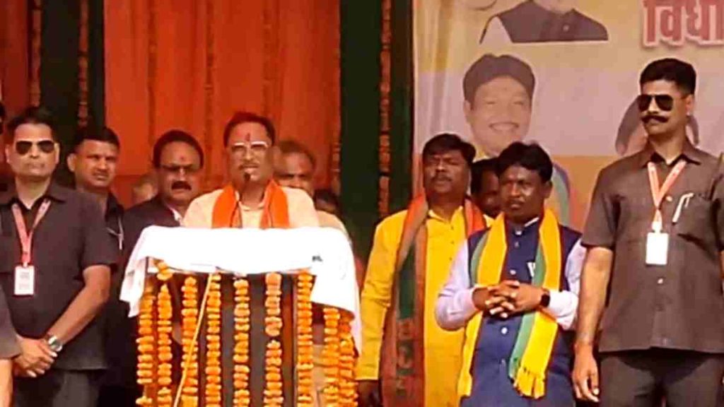 कोंडागांव में भाजपा का कार्यकर्ता सम्मेलन : सीएम साय ने कहा &ndash; चाय बेचने वाला, साधारण किसान भी बन सकता है मुख्यमंत्री-प्रधानमंत्री, ये भाजपा में ही संभव