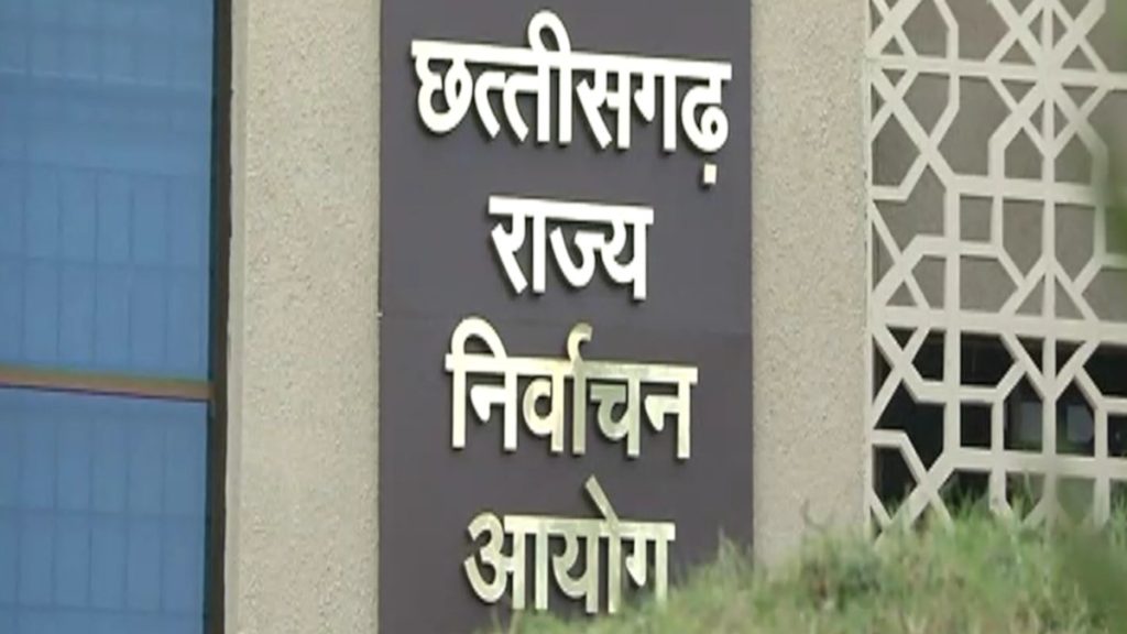 द्वितीय चरण में नामांकन के दूसरे दिन कांकेर लोकसभा क्षेत्र में एक अभ्यर्थी ने जमा किया नाम-निर्देशन पत्र