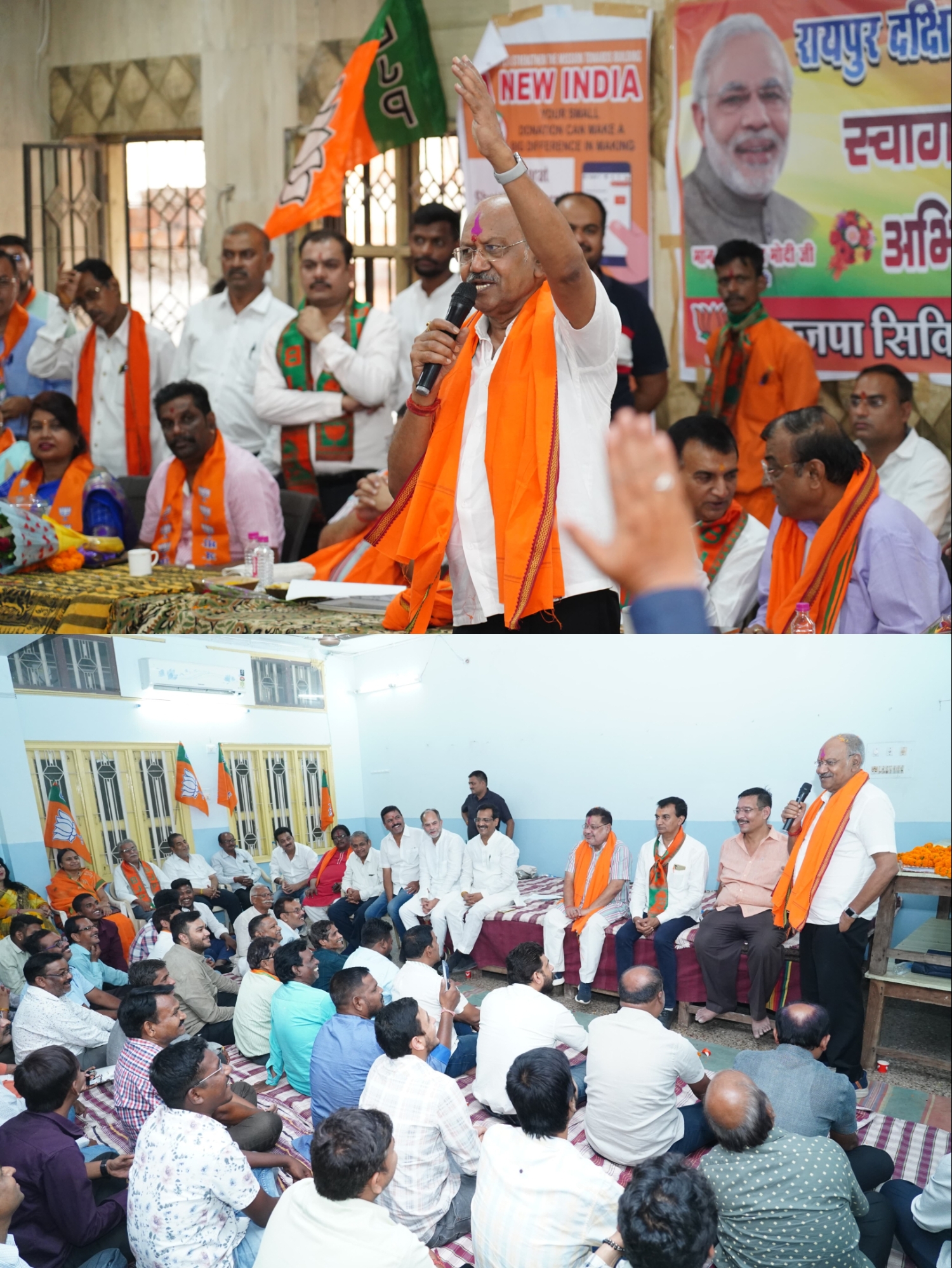 जात-पात से ऊपर सबका साथ सबका विकास भाजपा का मूल मंत्र :- बृजमोहन अग्रवाल