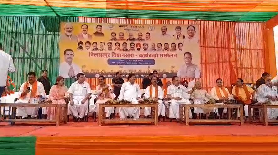 कांग्रेस और जोगी कांग्रेस के कार्यकर्ता समेत 2 हजार से अधिक लोगों ने थामा भाजपा का दामन, डिप्टी सीएम साव ने कांग्रेस पर साधा निशाना, कहा- कांग्रेस जीरो में होने वाली है आउट