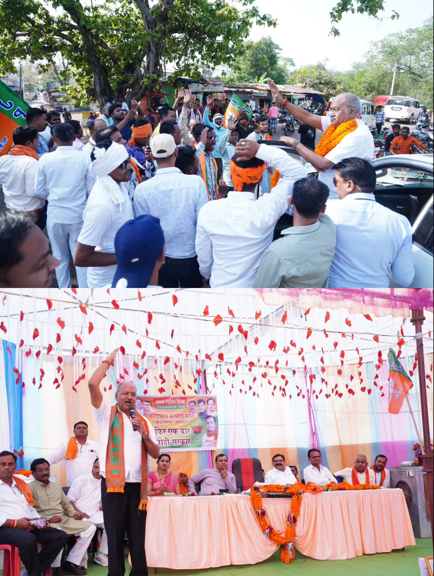 मोदी जी के विचारों और कामों से प्रभावित होकर कांग्रेसी समेत दूसरे लोग भाजपा में शामिल हो रहे हैं: बृजमोहन अग्रवाल