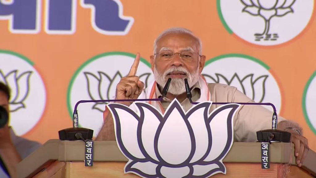 बस्तर में गरजे पीएम मोदी, कहा &ndash; छत्तीसगढ़ के कांग्रेसी सिर फोड़ने की धमकी दे रहे, इन धमकियों से डरने वाला नहीं&hellip;