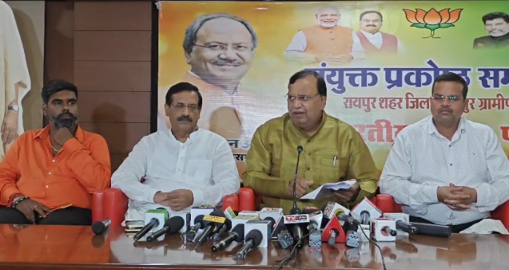 कांग्रेस अध्यक्ष दीपक बैज पहले अपनी पार्टी से सवाल पूछे कि 10 सालों में 51 चुनाव कैसे हार गए: भाजपा