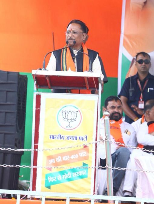 सीएम साय ने कांग्रेस पर कसा तंज, कहा- गद्दे में सोने वाले भ्रष्ट कांग्रेसी अब सो रहे हैं जेल की जमीन पर