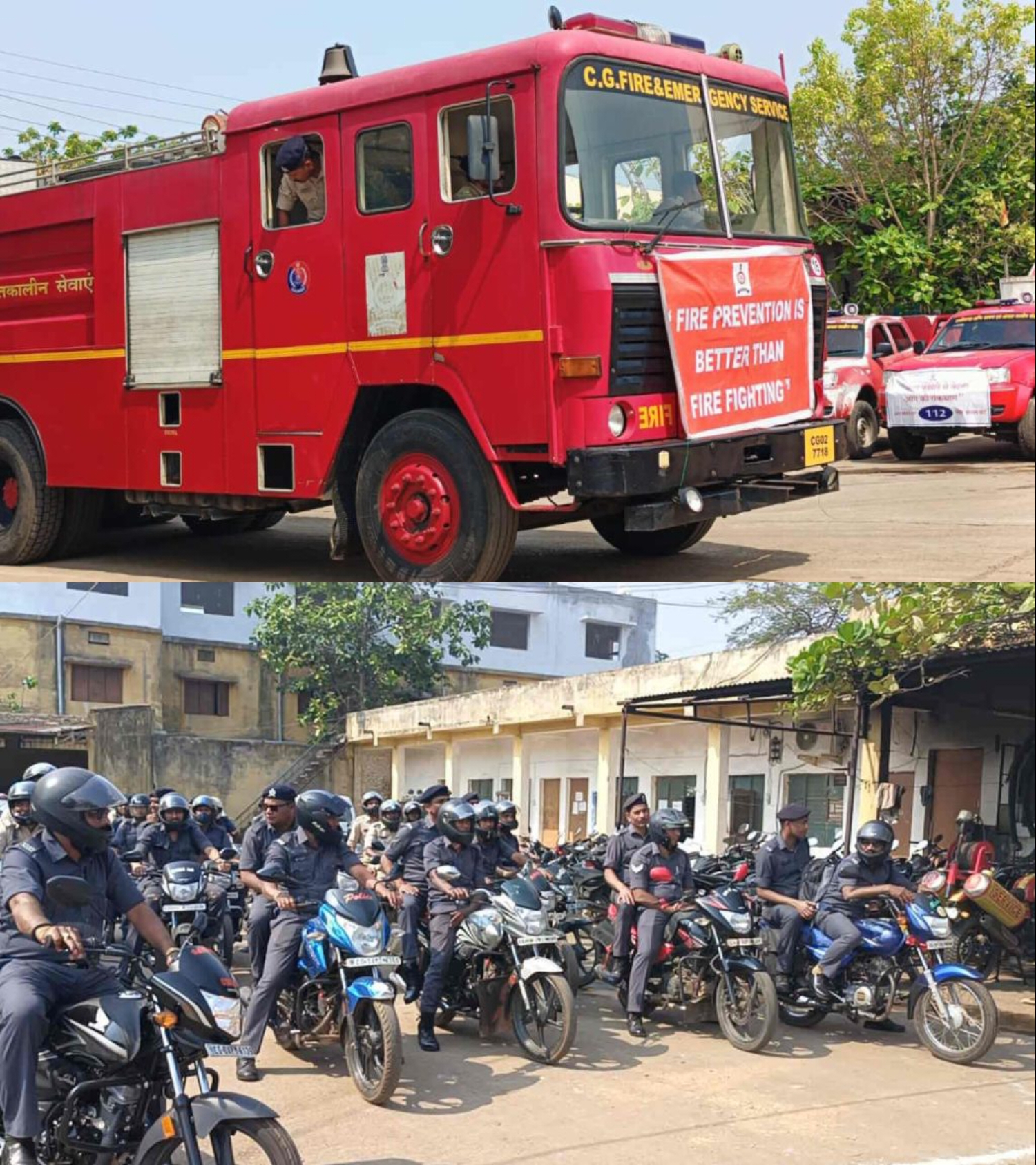 अग्निशमन सेवा दिवस पर राजधानी में निकली दमकल वाहनों की रैली, आगजनी से बचाव का दिया गया संदेश&hellip;