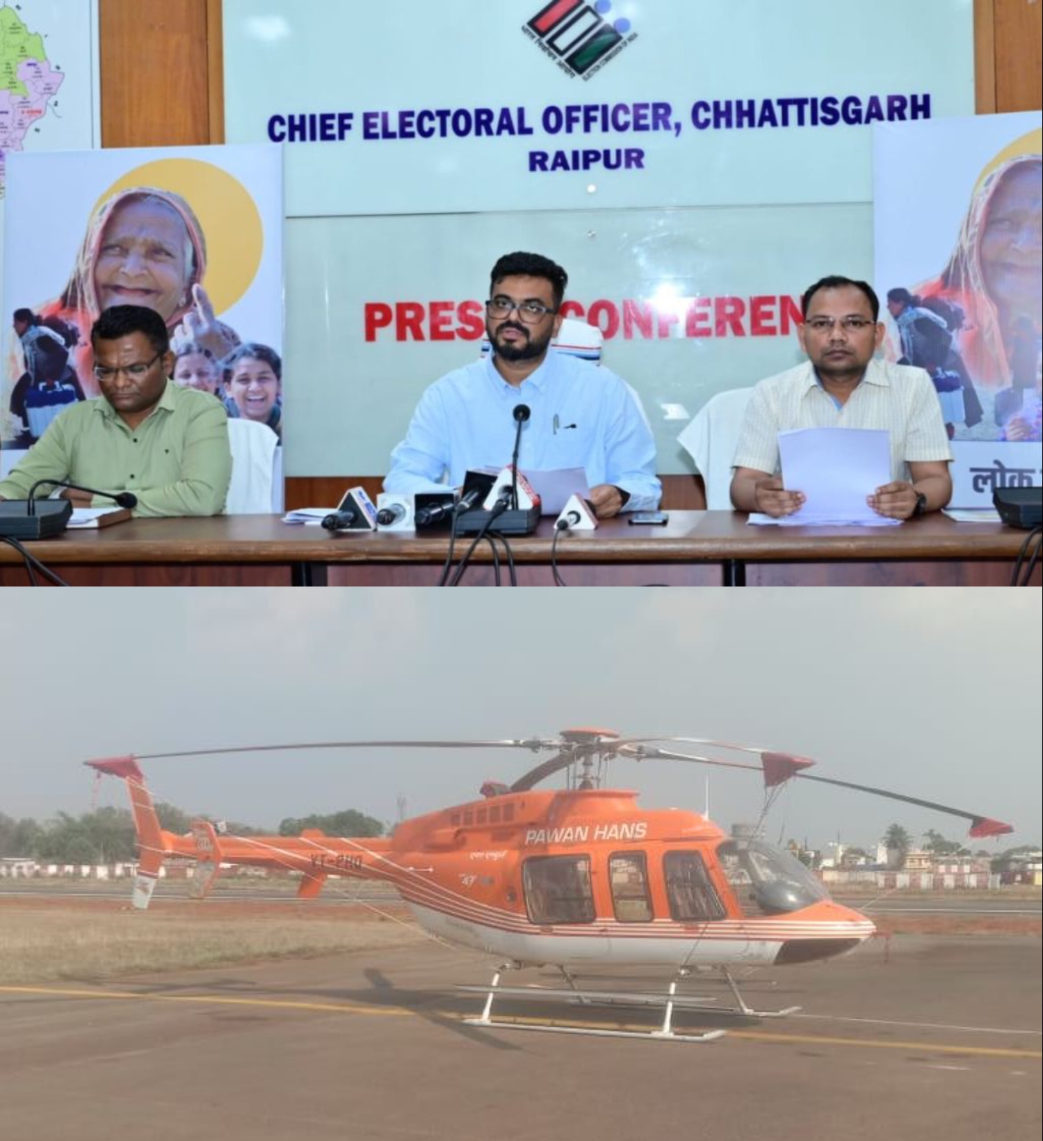 पहले चरण का मतदान 19 को, कल से रवाना होगी टीमें, बस्तर में मेडिकल इमरजेंसी के लिए 2 एयर एंबुलेंस की तैनाती, अब तक 110 करोड़ जब्त&hellip;