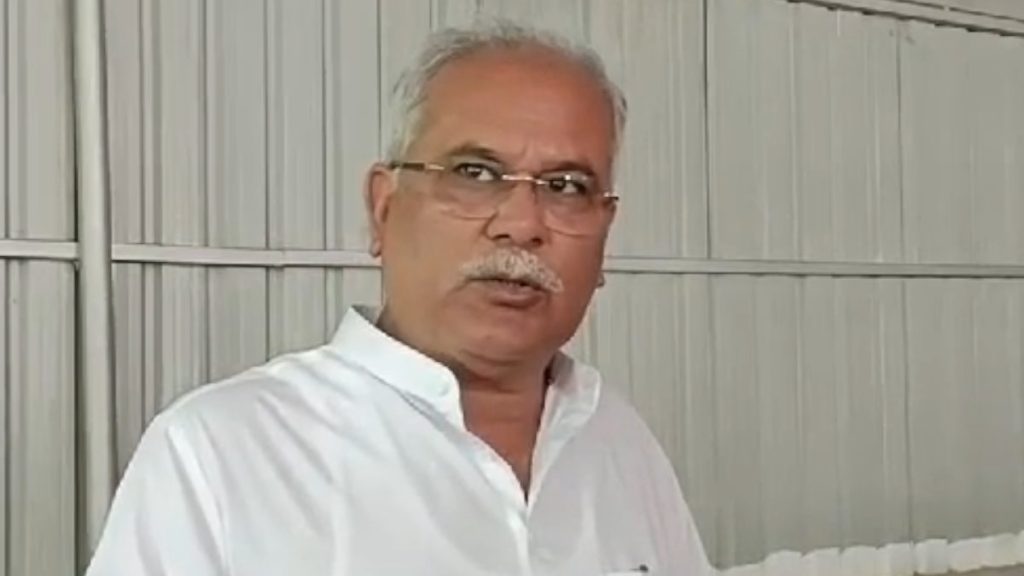 पूर्व मुख्यमंत्री भूपेश बघेल ने &lsquo;फर्जी मुठभेड़&rsquo; पर दी सफाई, कहा- पूर्व में घटित घटना पर मैने कही थी बात&hellip;