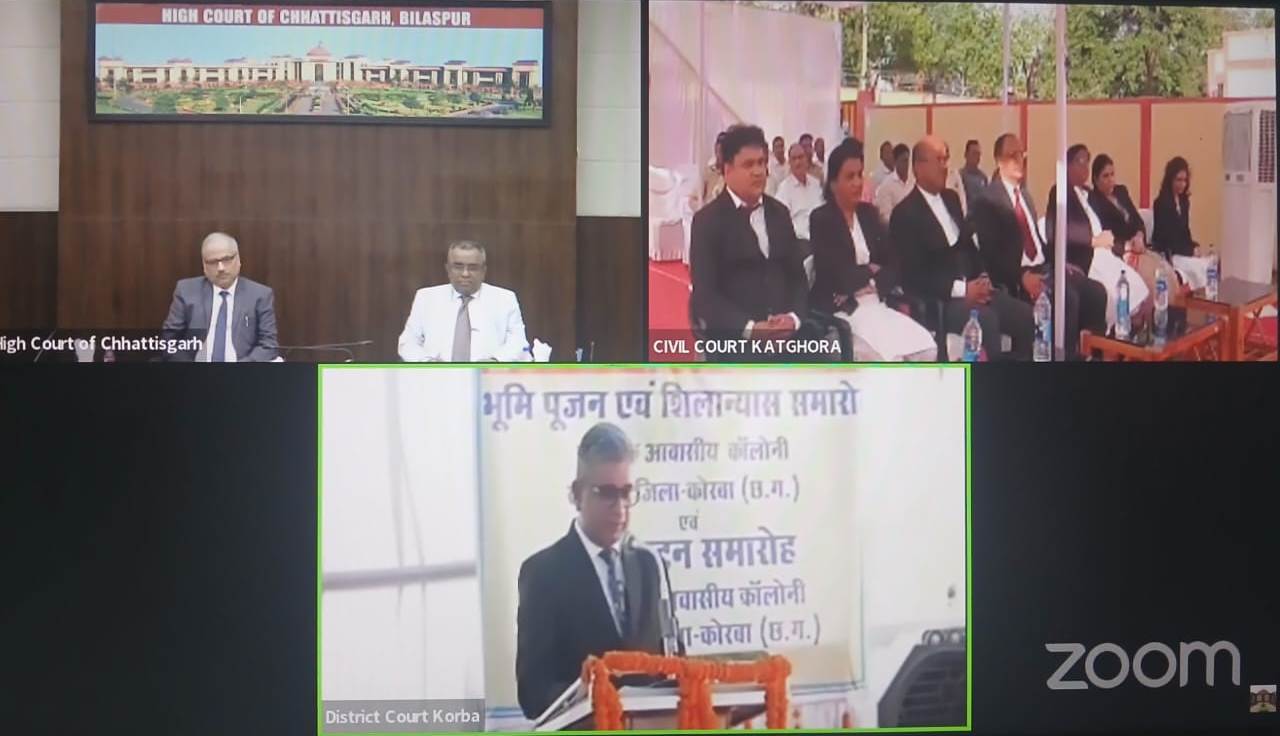 चीफ जस्टिस ने न्यायिक आवासीय कॉलोनी रामपुर कोरबा में निर्माण कार्य का किया वर्चुअल भूमिपूजन एवं शिलान्यास