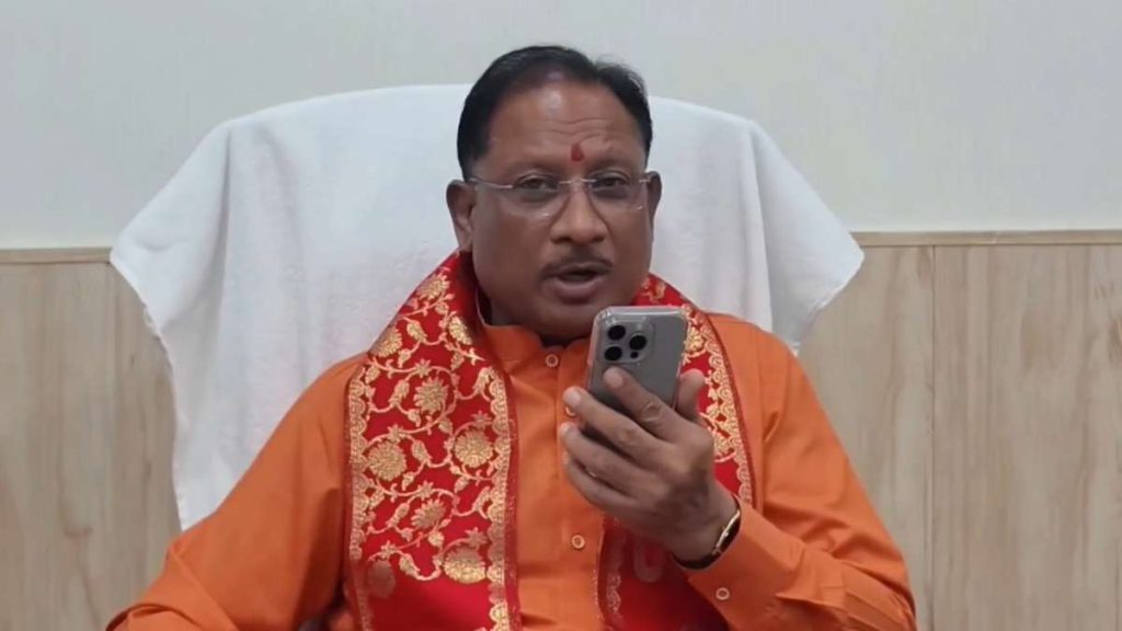 CM साय रोज महतारी वंदन योजना की हितग्राहियों से कर रहे बात, महिलाओं ने कहा- इसकी मदद से अपनी छोटी-छोटी जरूरतें कर रहे पूरी