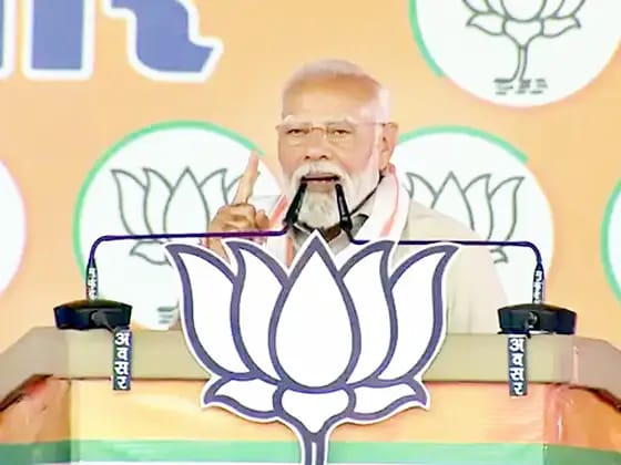 प्रधानमंत्री नरेन्द्र मोदी 24 अप्रैल को अंबिकापुर में सभा को करेंगे संबोधित