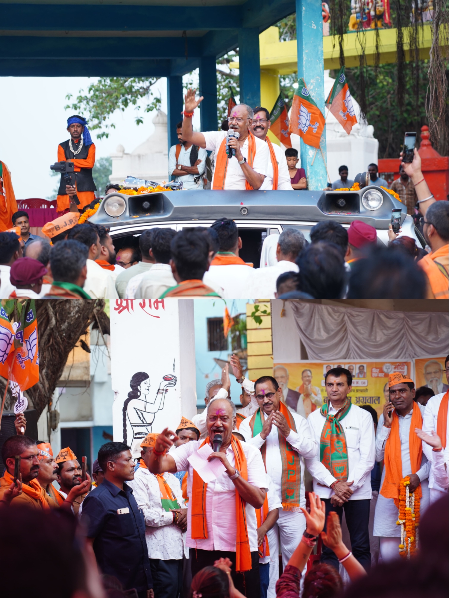 कांग्रेस के फूट डालो राज करो पर भाजपा का सुशासन भारी, भाजपा शासनकाल में रायपुर का अभूतपूर्व विकास हुआ: बृजमोहन अग्रवाल