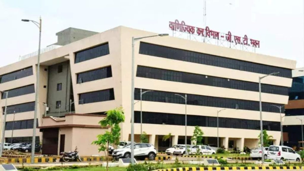 राज्य कर विभाग ने टैक्स कलेक्शन का बनाया रिकार्ड, जीएसटी कलेक्शन 20 हजार करोड़ के पार, रेवेन्यू में 22 प्रतिशत की बढ़ोत्तरी