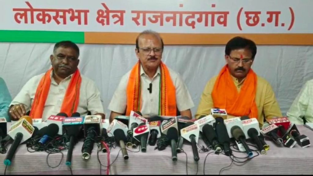 कांग्रेस नेता पर भाजपा ने लगाया आरोप, कहा- खाई 5 लाख की बिरयानी