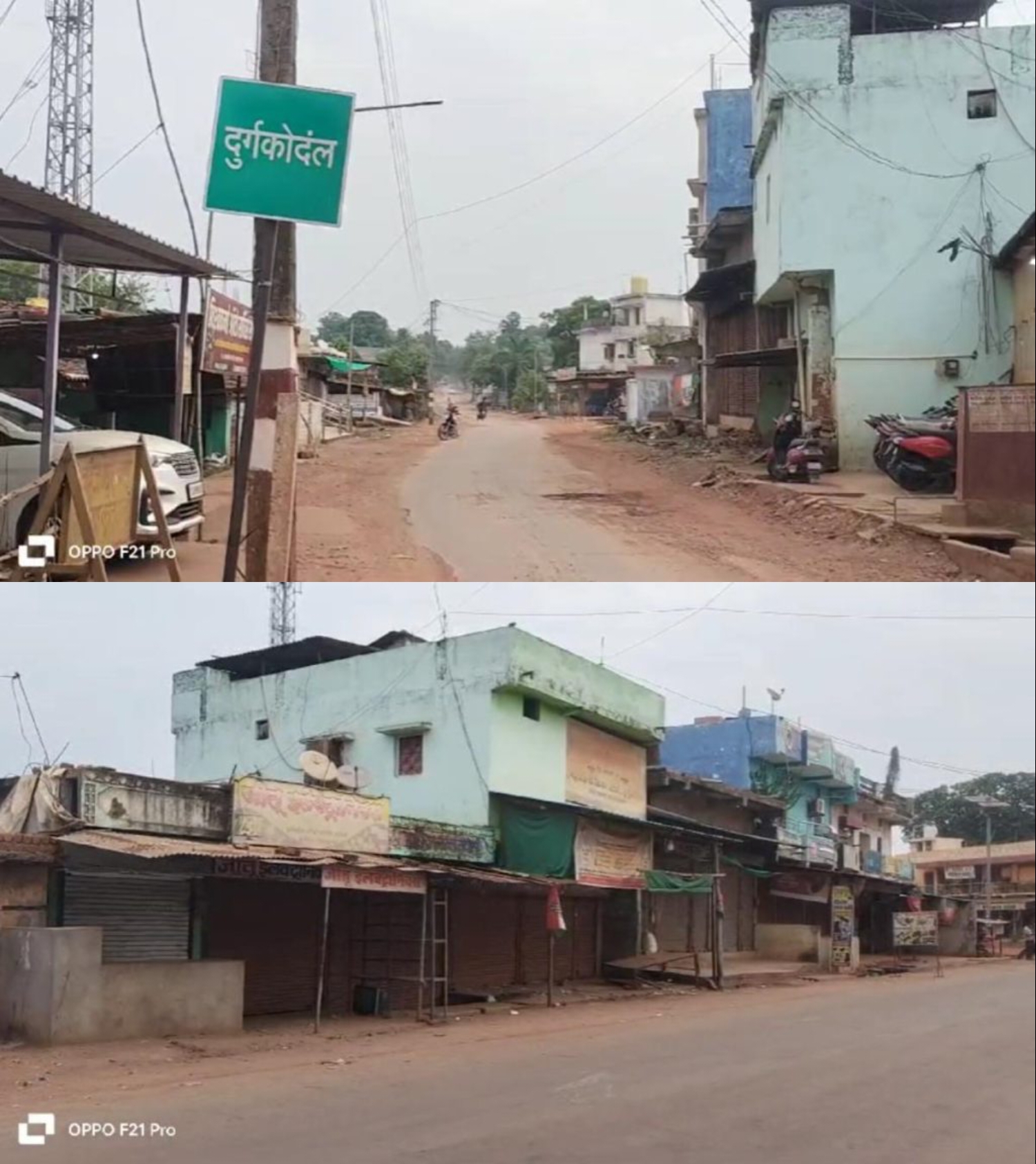 दूसरे चरण के मतदान पर नक्सलियों का साया, बंद के आह्वान का दिख रहा छिटपुट असर