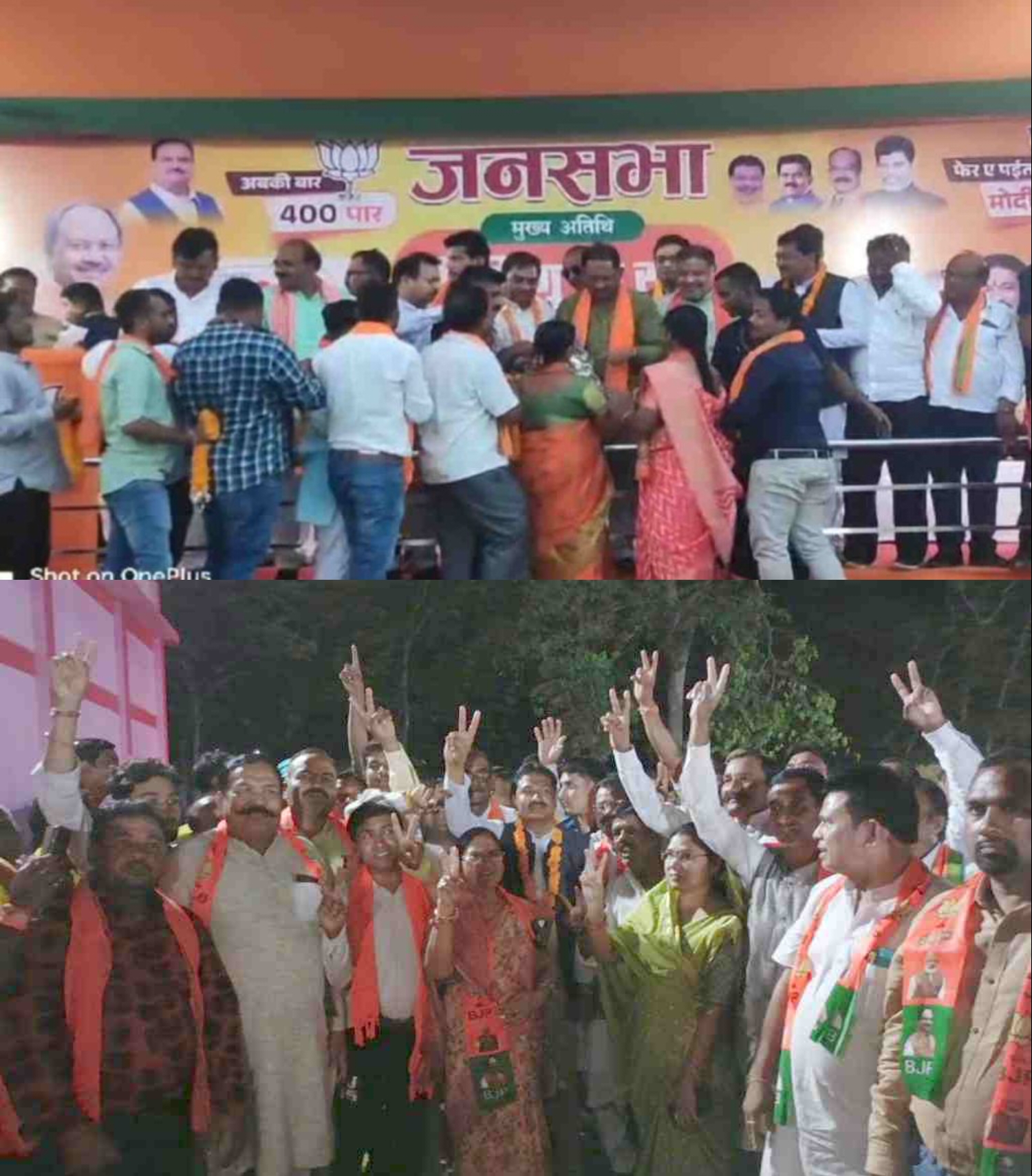 कांग्रेसी नेताओं समेत एक हजार से अधिक लोग भाजपा में हुए शामिल, सीएम साय ने दिलाई सदस्यता