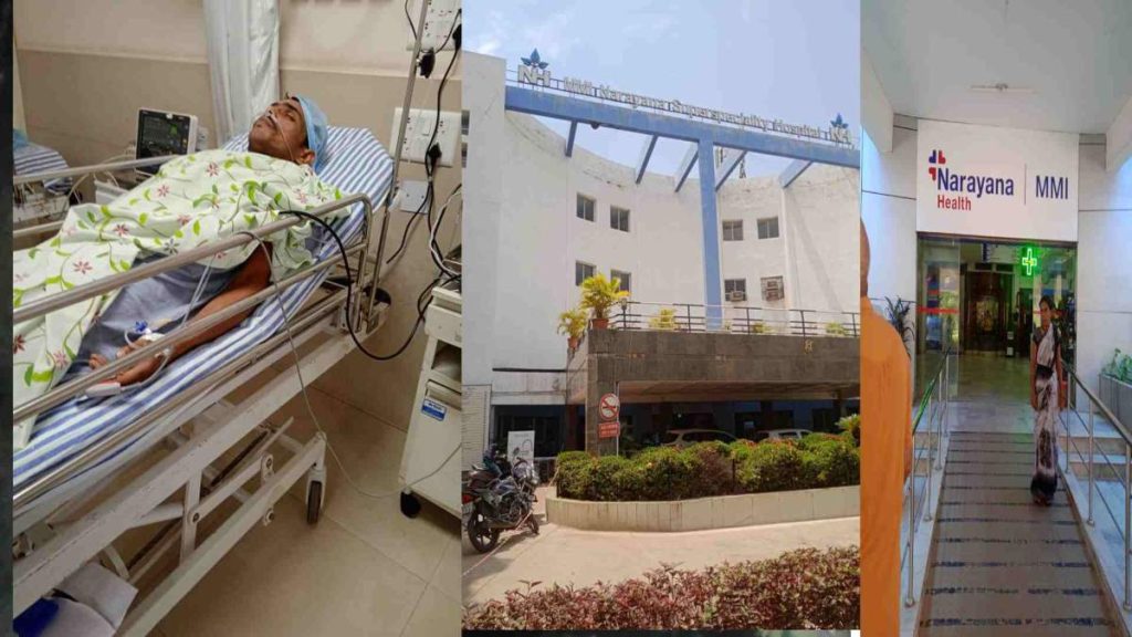 CM विष्णुदेव साय की पहल से पेट की गंभीर बीमारी से जूझ रहे ग्रामीण को मिला निजात, MMI में हुआ सफल ऑपरेशन