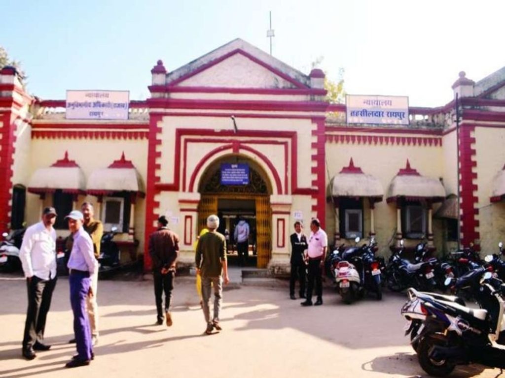 NGDRS से रजिस्ट्री आसान, नामांतरण के लिए भटक रहे लोग