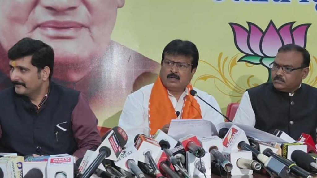 भाजपा महामंत्री संजय श्रीवास्तव ने कहा &ndash; महालक्ष्मी योजना के नाम पर ठगने का काम कर रही कांग्रेस, जनता को कर रहे भ्रमित