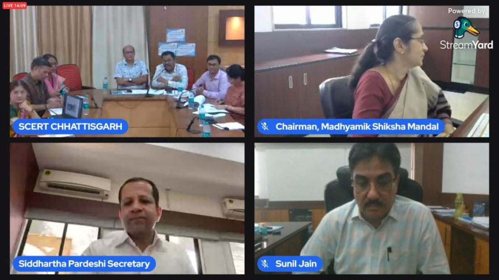 परीक्षा परिणाम से उत्पन्न छात्रों के तनाव को दूर करने शिक्षकों को दिया प्रशिक्षण, एसीएस रेणु पिल्ले ने कहा- रिजल्ट से निराश न हो