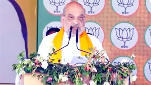 कोरबा में बोले अमित शाह, नरेन्&zwj;द्र मोदी को प्रधानमंत्री बनाएं, नक्&zwj;सलवाद की समस्&zwj;या खत्&zwj;म कर देंगे