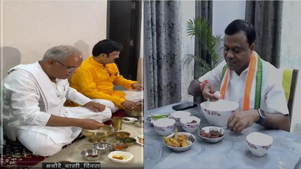 राष्ट्रीय मजदूर दिवस पर पूर्व सीएम बघेल ने खाया &lsquo;बोरे बासी&rsquo;, सोशल मीडिया पर शुरु किया कैंपेन