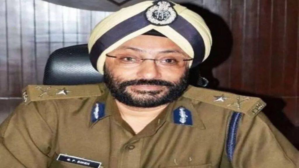 IPS जीपी सिंह को हाईकोर्ट से बड़ी राहत, कोर्ट ने दर्ज एफआईआर पर लगाई रोक
