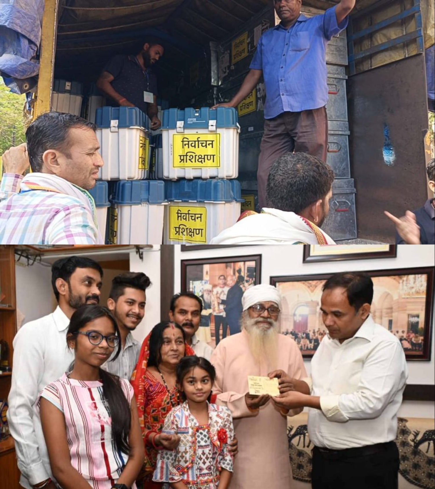 लोकसभा चुनाव की तैयारी ने पकड़ी रफ्तार, अधिकारी-कर्मचारियों को दो दिन दिया जाएगा प्रशिक्षण&hellip;