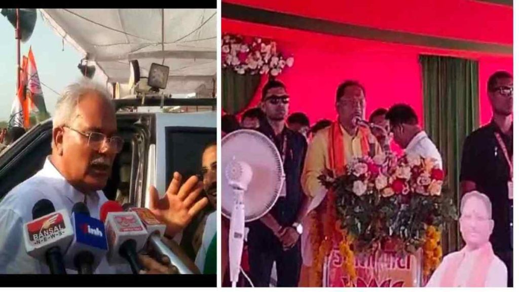 लोकसभा चुनाव 2024 : एक ही दिन एक ही विधानसभा में CM और EX CM ने ली चुनावी सभा