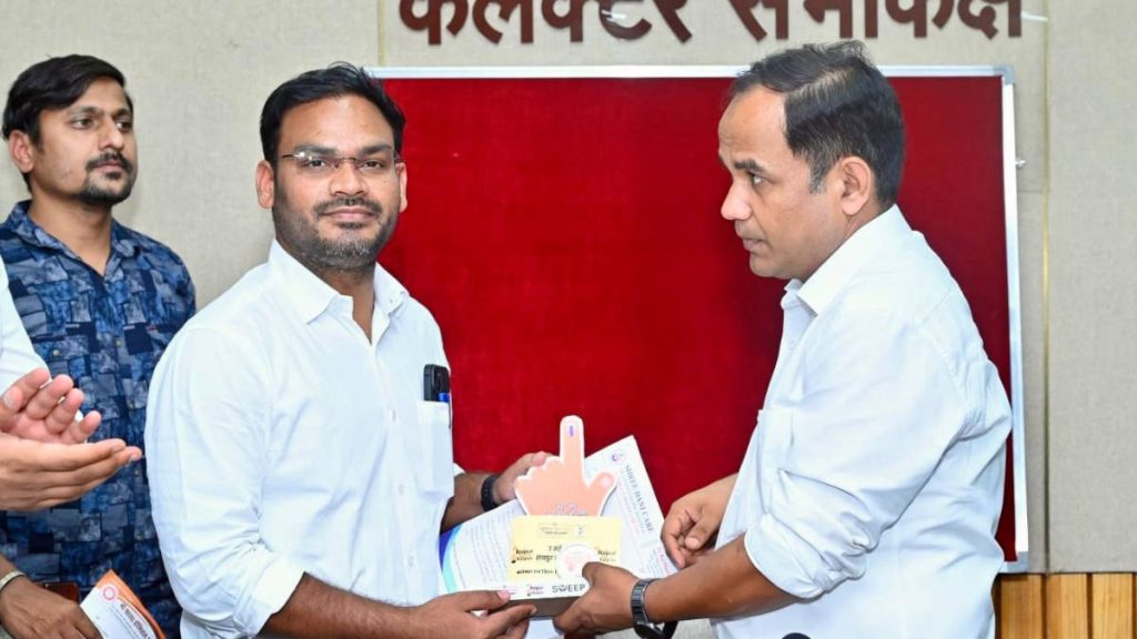 लोकतंत्र के महापर्व में भागीदार बने मतदाताओं के लिए श्री दानी केयर मल्टीस्पेशलिटी हॉस्पिटल की विशेष सुविधा&hellip;