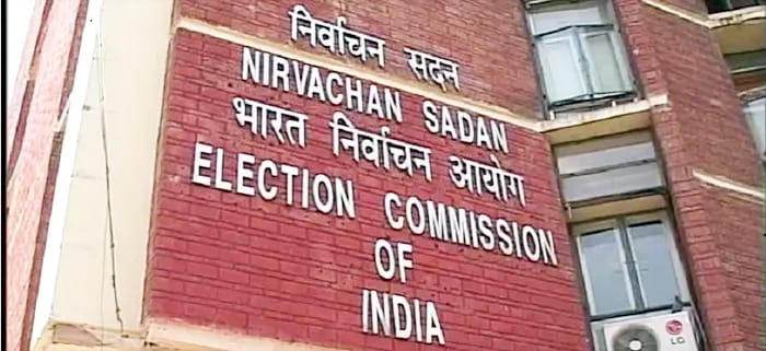 आज शाम से थम जाएंगे चुनाव प्रचार, 5 बजे से शराब दुकाने भी 2 दिनों के लिए बंद